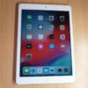 iPad Air A1474 16GB ROM 9.7" WIFI MODEL iOS 12.5 FREE KIDS CASE + AFTERPAY