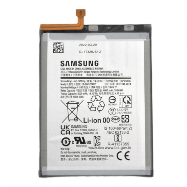 83879.jpg Original Samsung Galaxy A73 5G SM-A736B Battery