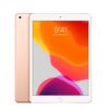 1ea18be8-f2db-42d0-a4a9-9a4bf33c85aa-1.jpg Apple iPad 7 (10.2" ) 32GB Wi-fi + 4G Cellular Excellent Condition+free kids case