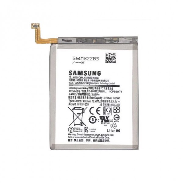 84091-1.jpg Original Samsung Galaxy Note 10 Plus (SM-N975X) Battery