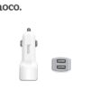 84124-2.jpg HOCO Z23 Dual Port 12W In-Car Charger 2.4A USB Car Charger
