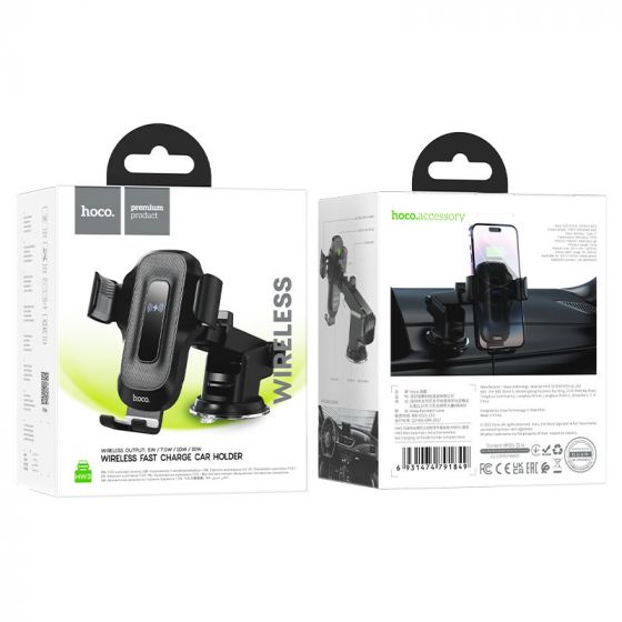 84128-2.jpg HOCO HW3 Wise Magnetic Wireless Car Charger Fast Charging