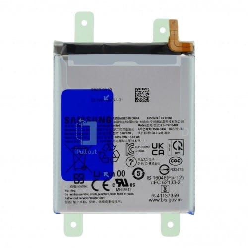 aa75424d-8f8d-45f2-936c-e5e18026fc96-2.jpg Original Samsung Galaxy S23 Ultra (SM-S918B) Battery