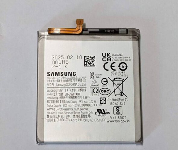 Original Samsung Galaxy S22 5G (SM-S901E) Battery