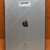 Apple iPad Pro 12.9-inch 2nd Gen 64GB Silver Wi-Fi + Cellular – Good Condition