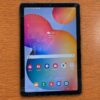 b229906d-e088-4ba1-be8e-5d3895269153-2.jpg Samsung Galaxy Tab S6 Lite 10.4-inch 64GB Oxford Grey – Good Condition