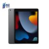Apple iPad 9 10.2 Inch iPad 9th Gen 64Gb 4G LTE - Cellular (Good Condition)