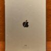 e9c76a47-a879-4301-acac-9b734a740c12-1.jpg Apple iPad Pro 12.9-inch 1st Gen 32GB – Gold – Wi-Fi – Good Condition