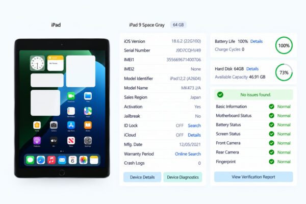 fbdd3c61-b8f0-476d-8edd-cae4527ee2fb-1.jpg Apple iPad 9th Gen 10.2-inch 64GB Wi-Fi + Cellular Space Grey – Good Condition
